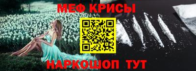 соль курить ск Малоярославец