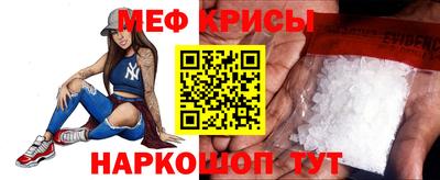 дмт Малгобек