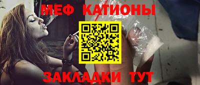 соль курить ск Малоярославец