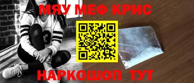 дмт Малгобек