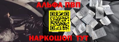 соль курить ск Малоярославец