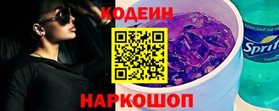 дмт Малгобек