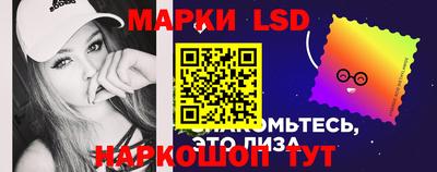 соль курить ск Малоярославец
