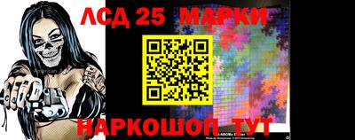 соль курить ск Малоярославец