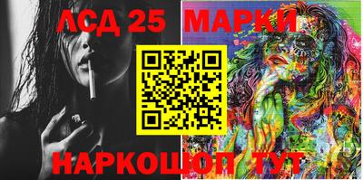 соль курить ск Малоярославец