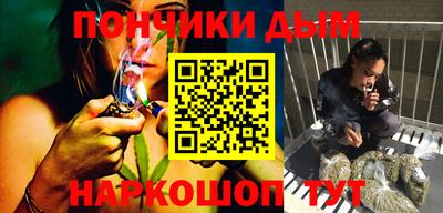 мефедрон VHQ Мариинск