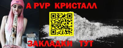 соль курить ск Малоярославец