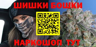 соль курить ск Малоярославец