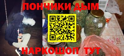 мефедрон VHQ Мариинск