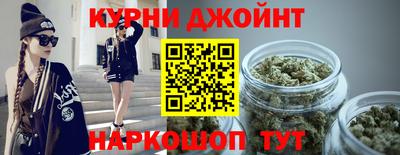 дмт Малгобек