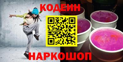 мефедрон VHQ Мариинск