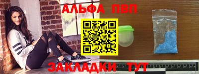 дмт Малгобек