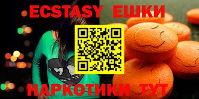 дмт Малгобек