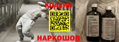дмт Малгобек