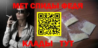 дмт Малгобек
