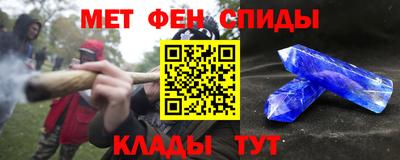 дмт Малгобек