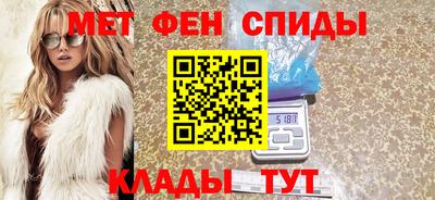 дмт Малгобек