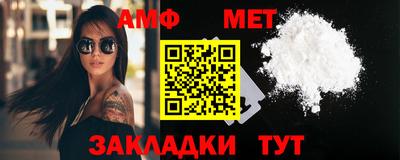 соль курить ск Малоярославец