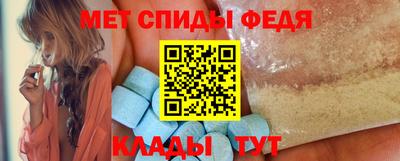 соль курить ск Малоярославец