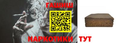 дмт Малгобек