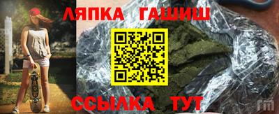 соль курить ск Малоярославец