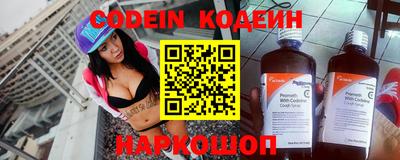 дмт Малгобек