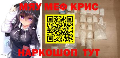 соль курить ск Малоярославец