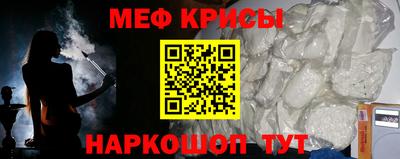 соль курить ск Малоярославец